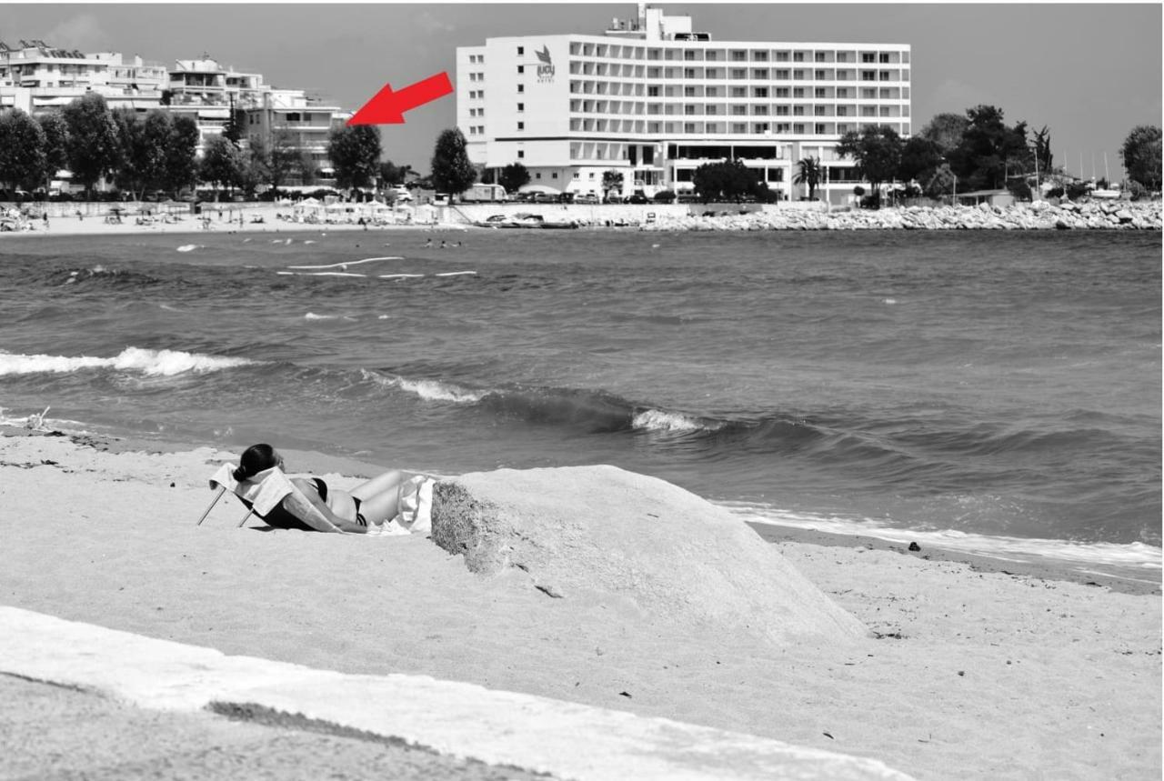Beach Side Apart I Apartment Kavála ภายนอก รูปภาพ